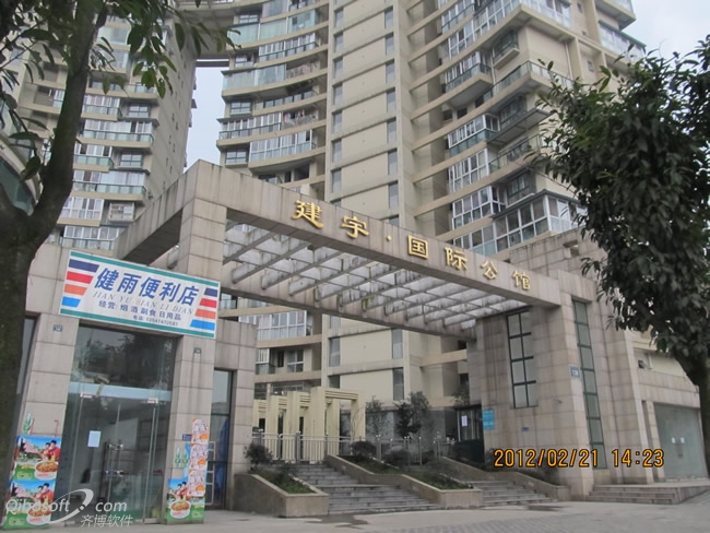 雅安建宇国际公馆-水地暖系统