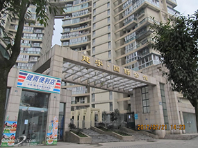 雅安建宇国际公馆-水地暖系统